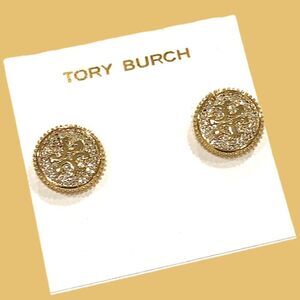 TORY BURCH DOUBLE T LOGO PAVE / CRYSTAL DIAMONDS STUD EARRINGS